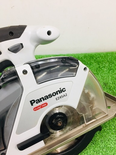 Panasonic(パナソニック) 充電式パワーカッター本体 グレー EZ45A2