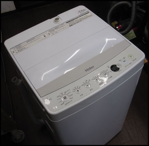 新生活！16500円 ハイアール 全自動 洗濯機 4,5kg 16年製 JW-C45BE
