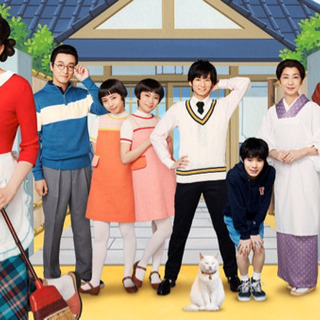 10月1日　サザエさん　ペアチケット