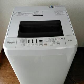 【値下げ】洗濯機 Hisense 2017製 4.5Kg 