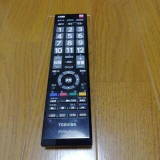 商談中東芝レグザ４０型ハイビジョンテレビ 商談中東芝レグザ40型ハイビジョンテレビ