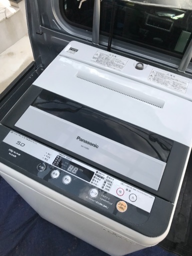 取引中2013年製パナソニック全自動洗濯機5キロ。千葉県内配送無料。設置無料。