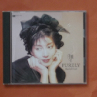 Mariko  Tone さんの　PURELY