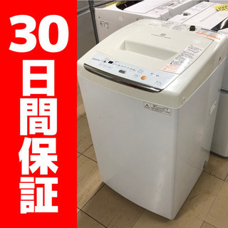 東芝 4.2kg洗濯機 AW-42ML 2012年製