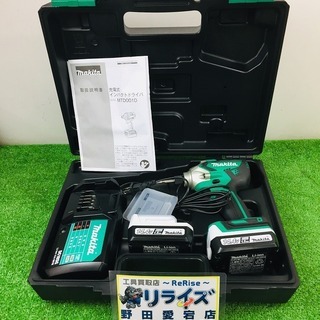 マキタ　１４．４Ｖ充電式インパクトドライバ　ＭＴＤ００１ＤＳＸ【...