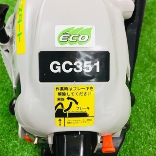 CHO(エコー) GC351 エンジンチェンソー 【リライズ野田愛宕店】【店頭