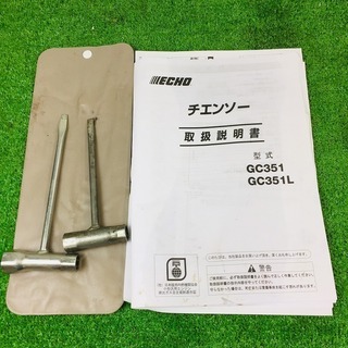 CHO(エコー) GC351 エンジンチェンソー 【リライズ野田愛宕店】【店頭