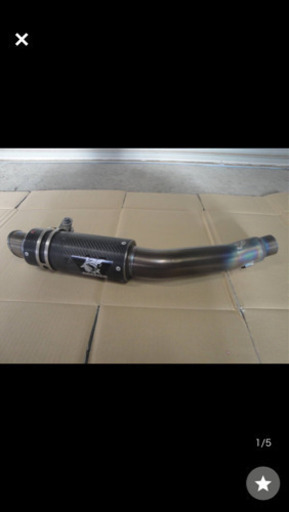 GSX-R1000*K5.K6*RACEFIT Growler*レースフィット*カーボン/チタン*スラッシュエンド/スリップオン