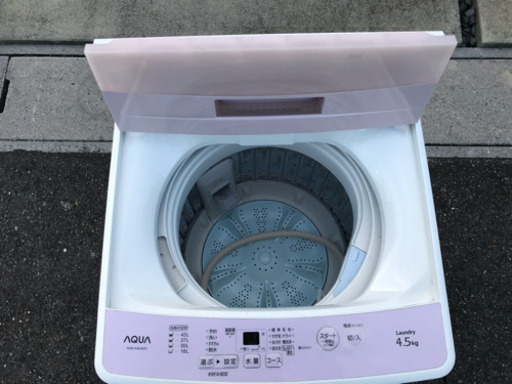 全自動洗濯機AQUA洗濯機4.5㎏USED美品 AQW-S4E4(KP) 全自動洗濯機AQUA洗濯機4.5㎏USED美品 AQW-S4E4(KP)