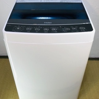 送料無料‼︎ ハイアール 洗濯機 2018年 保証書付き‼︎