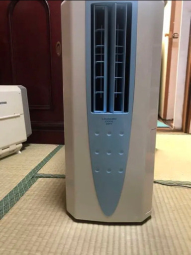 スリムファン