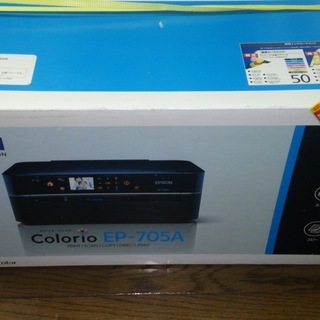 EPSON インクジェット複合機 Colorio EP-705A