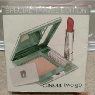 CLINIQUE SPECIAL TRAVEL EDITION