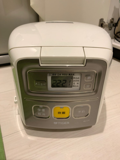 【最終値下げ】お取引中　タイガー3号炊き炊飯器美品