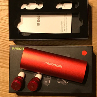 Pasonomi(パソノミ) Bluetooth イヤホン