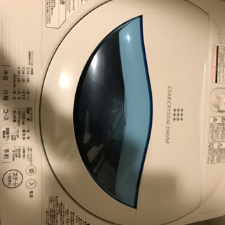 東芝の2017年製 5kg洗濯機です！ AW-5G5 取りにきてくれる