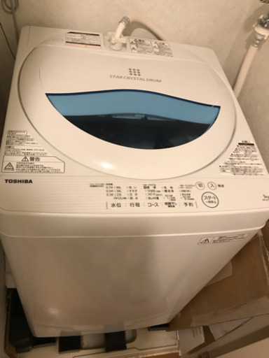 東芝の2017年製 5kg洗濯機です！ AW-5G5  取りにきてくれる方