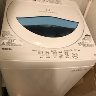 東芝の2017年製 5kg洗濯機です！ AW-5G5  取りにき...