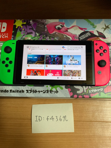 Nintendo Switch スプラトゥーン2モデル ソフト無し、ステッカー無し