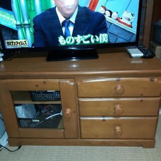 【終了】テレビ台　テレビボード　ローボード