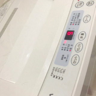生活家電 AQUA✨スタイリッシュホワイト綺麗目！全自動洗濯機 AQW-S451