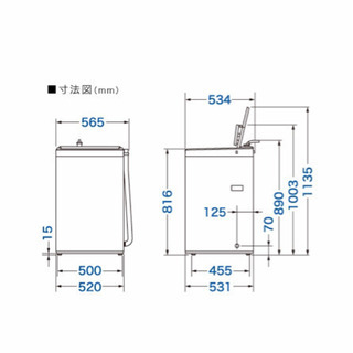 AQUA✨スタイリッシュホワイト綺麗目！全自動洗濯機 AQW-S451