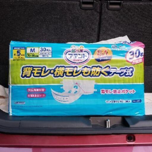 大王製紙 アテント アテント 消臭効果付きテープ式M30枚背モレ・横モレも防ぐ ★　大王製紙 アテント 尿とりパッドスーパー吸収 女性用57枚