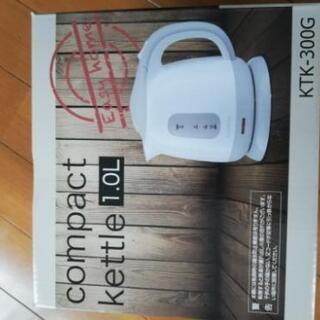 （再投稿）電気ケトル（compact　kettle 1.0L）