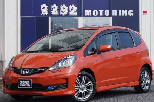 衣服 伝染性 寄付 Fit Rs オレンジ 話 絶滅させる 有名な