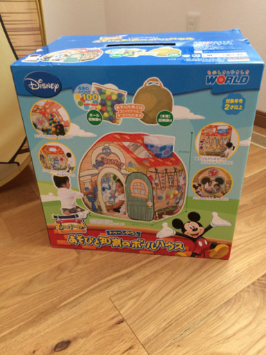 取引中 ミッキーの知育ボールハウス ボールプール あゆみな 旭川のおもちゃの中古あげます 譲ります ジモティーで不用品の処分