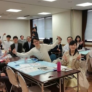 幸せはいとも簡単に崩れ去る ブッダに聞く 何が本当の幸せなのか 仏教ってなに 尾張一宮のセミナーのイベント参加者募集 無料掲載の掲示板 ジモティー