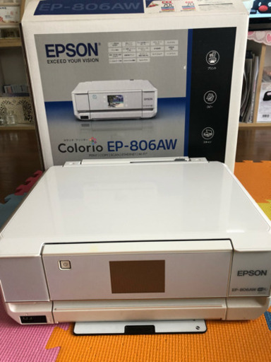引き取り先決まりました！！お値下げ！EPSON  プリンター