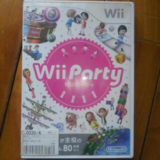 Wii用 Wiiパーティ2～4人用
