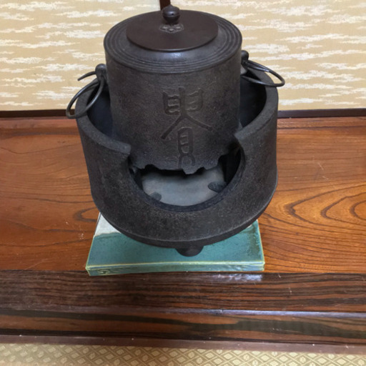 茶釜