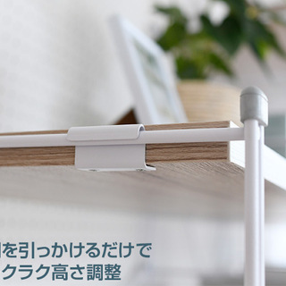 【新品未開封】　山善 YAMAZEN オープンラック(幅86 奥行42) 5段 MWS-16845