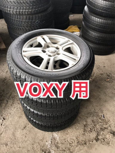 Voxy 用アルミホイール付きスタッドレスタイヤ ハン 中古タイヤ販売 西春のタイヤ ホイールの中古あげます 譲ります ジモティーで不用品の処分 Voxy 用アルミホイール付きスタッドレスタイヤ ハン 中古タイヤ販売 西春のタイヤ ホイールの中古あげます 譲ります ジモティーで不用品の処分