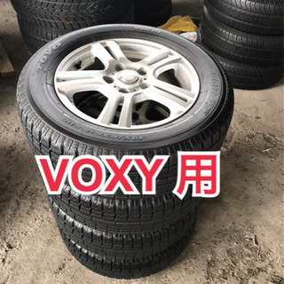 Voxy 用アルミホイール付きスタッドレスタイヤ