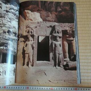 計5冊 インド石窟寺院 佐藤宗太郎著 定価41000円 東京書籍＋石仏の本