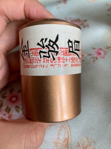 中国のお茶