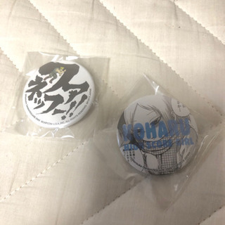 ハイスコアガール Blu-ray 1-3+EXTRA 初回限定版 特定付き 未開封