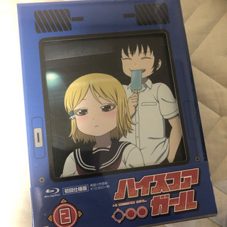 ハイスコアガール Blu-ray 1-3+EXTRA 初回限定版 特定付き 未開封