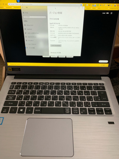 Acer 軽量・薄型ノートパソコン Swift3 Core i5-8250U/14インチ/8GB/256G SSD/ドライブなし/Windows 10 Home(64bit)/