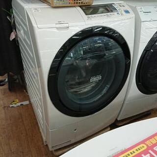 HITACHI ドラム式洗濯機 BD-S7500L 9.0kg 2013