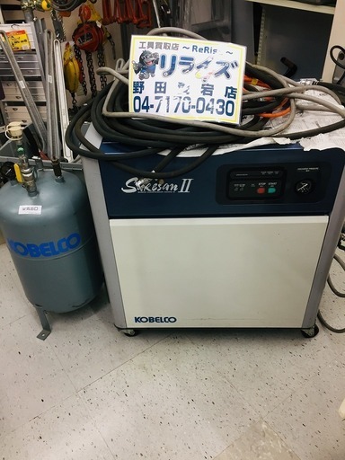 コベルコ(KOBELCO) 油冷式スクリューエアコンプレッサ SUKESANⅡ(助さんⅡ) AS4PD-5【リライズ野田愛宕店】【店頭取引限定】【中古品】1点限り早い者勝ち！