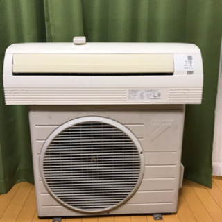 ㊗️🍁秋の激安エアコン‼️6畳用❗️取付込❗️DAIKINエアコン
