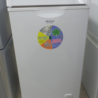 冷凍庫 60L 2008年製 Abitelax ACF-602 上開き 冷凍ストッカー ☆ PayPay(ペイペイ)決済可能 ☆ 札幌市 北区 屯田  - 冷蔵庫