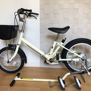 無印良品 自転車 屋内保管 16インチ 幼児 子供用 アイボリー ルードボーイ 関のその他の中古あげます 譲ります ジモティーで不用品の処分