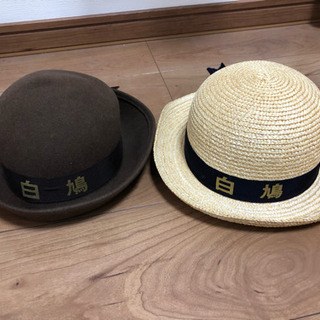 お値下げ　白鳩幼稚園 制服 帽子 かばんセット
