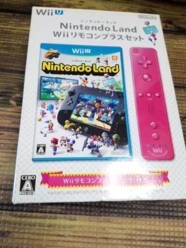 Wiiu用ソフト Nintendoland Wiiリモコンプラスセット ナオ 大橋のおもちゃの中古あげます 譲ります ジモティーで不用品の処分 Wiiu用ソフト Nintendoland Wiiリモコンプラスセット ナオ 大橋のおもちゃの中古あげます 譲ります ジモティーで不用品の処分