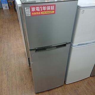 A-Stage 2ドア冷蔵庫 138L 2018年製造 WR-2138SL | amanahing.co.id